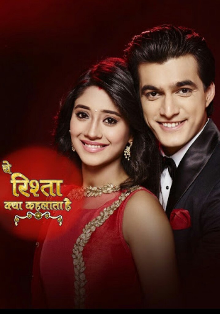 Yeh Rishta Kya Kehlata Hai streaming online